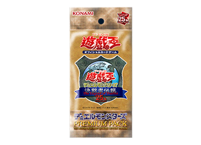 遊戯王OCG 東京ドーム プレミアムパック12BOXおまけクリボー、プロモ