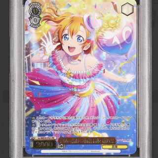 ヴァイス psa」の激安通販 | magi