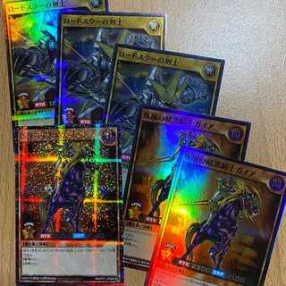 暗黒騎士ガイア」の激安通販 | magi