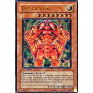 創世神 レリーフ」の激安通販 | magi