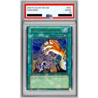 旧アジアレリーフ 与奪の首飾り psa9 与奪の首飾り 旧アジア レリーフ