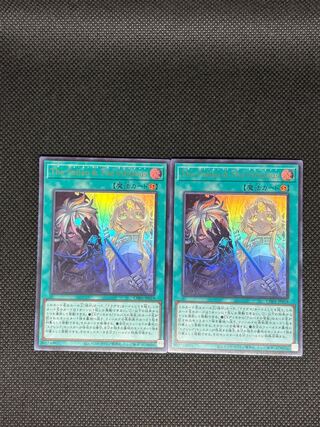 The Fallen & The Virtuous」の激安通販 | magi