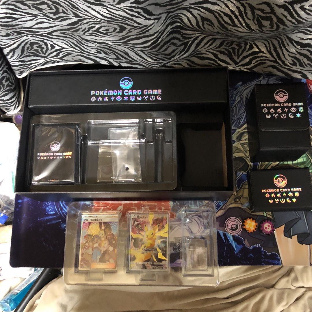 あ*ひ様 アローラの仲間たち：リミテッドコレクション マスターバトル