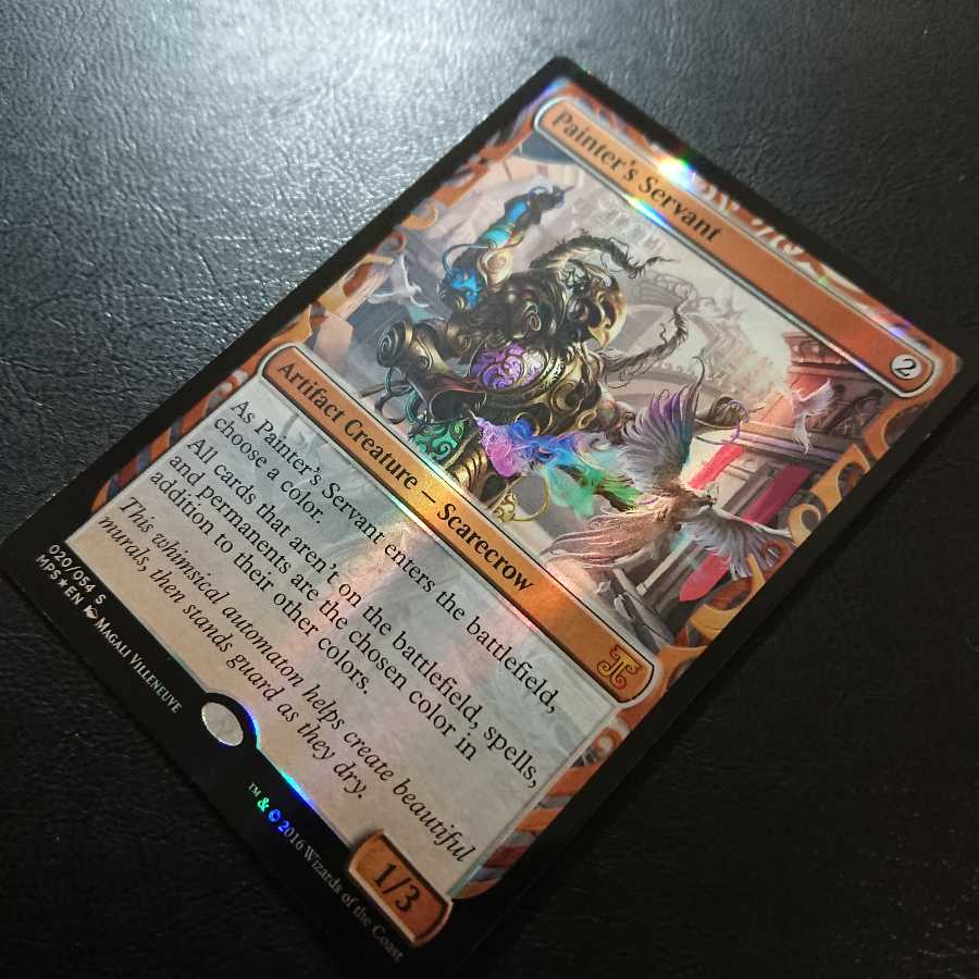 絵描きの召使い/Painter's Servant マスターピースFoil1枚 1枚の通販