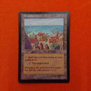 リシャーダの港」の激安通販 | magi