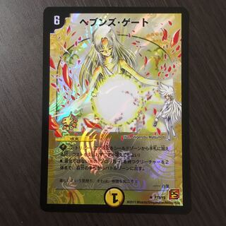 ヘブンズ・ゲート 9期プロモ 白凰の母 1枚の通販 める 取引停止中