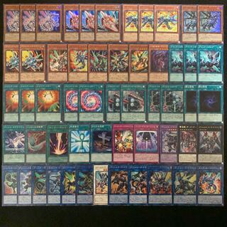 遊戯王 ヴァレットデッキ40枚+EX15枚 30枚の通販 おしりす