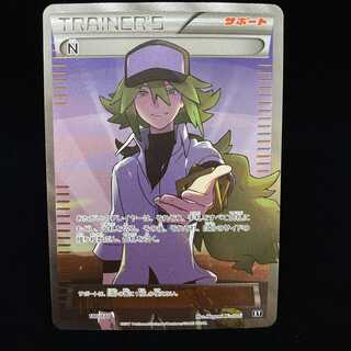 N ポケモンカードXY SR エヌ best of xy magiグレード済み 1枚の通販