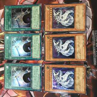 し*み様 遊戯王旧レリーフ サイバードラゴン レリーフセット7枚 し*み