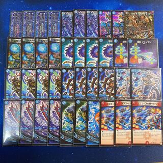 青魔道具 青単魔道具 1枚の通販 とーだ（824898284） | magi