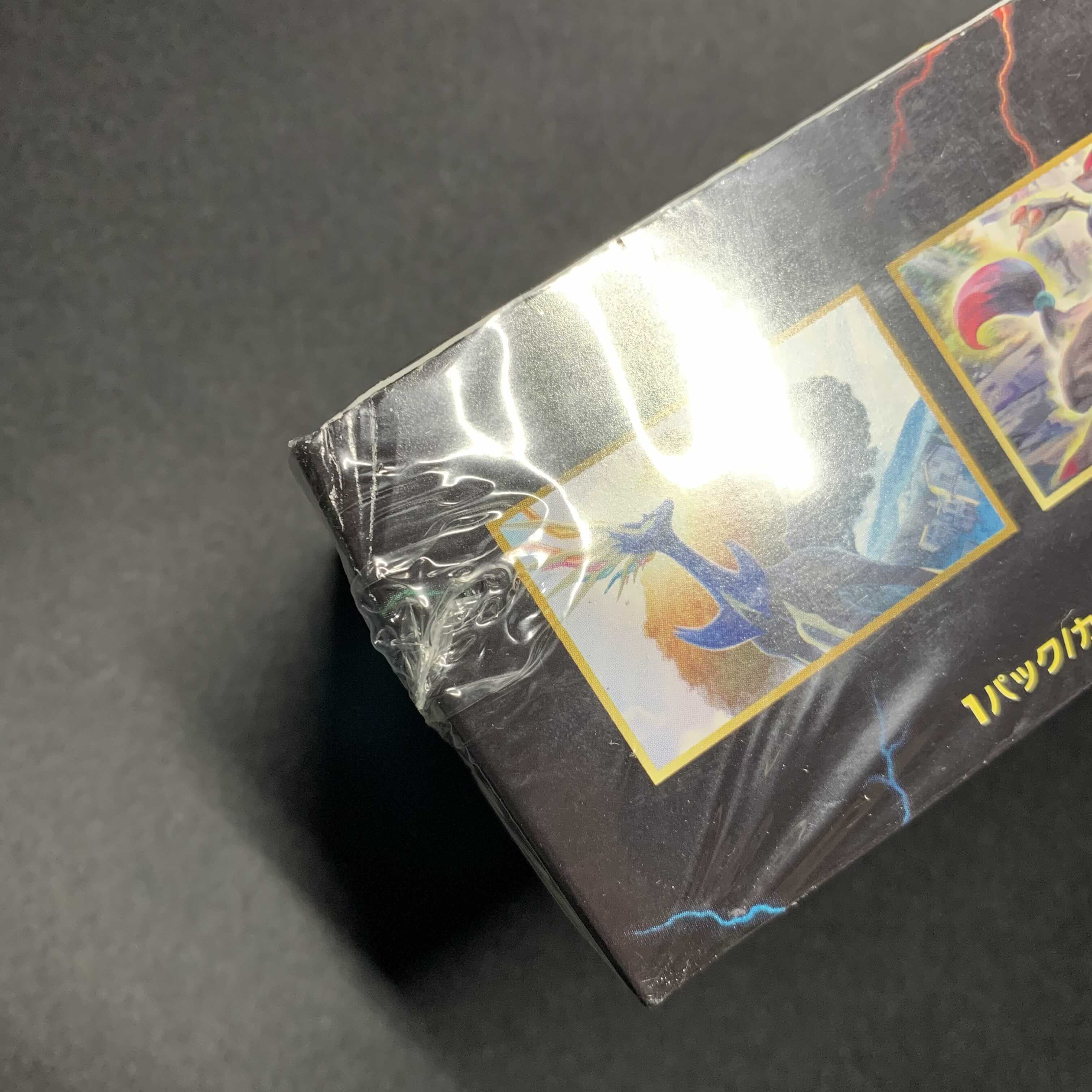 ポケモンカード THE BEST OF XY 未開封BOX シュリンク付き 1枚の通販