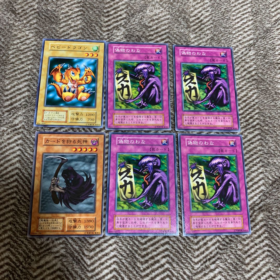 美品】遊戯王 初期ノーマル602種 復刻ノーマル105種 コンプ品 まとめ