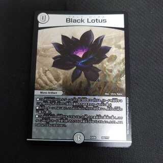 black lotus」の激安通販 | magi