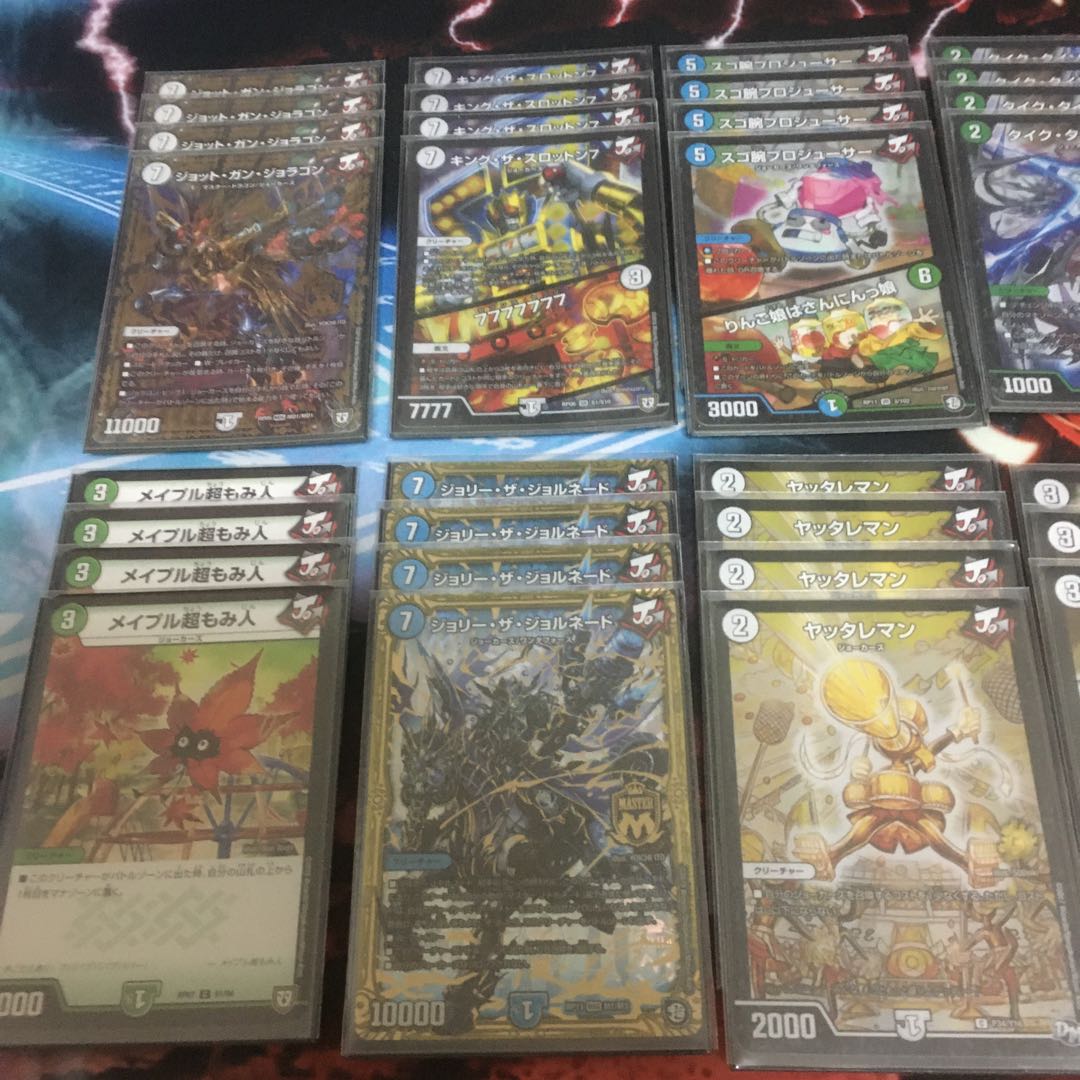 青緑ジョラゴン ジョーカーズデッキ GR付き 1枚の通販 いなふ