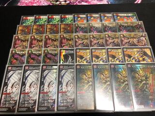 デュエマ 赤緑連ドラ 1枚の通販 灰猫たまゆら（954638295） | magi