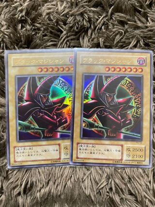 ブラックマジシャン パンドラ2枚 2枚の通販 ポン@即購入歓迎