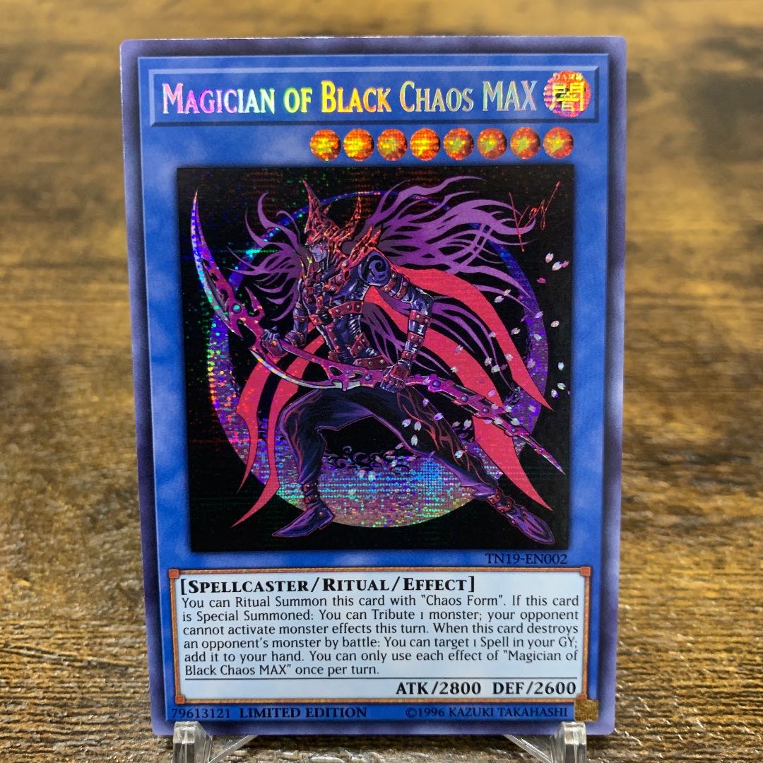 遊戯王【英語版】マジシャン・オブ・ブラックカオス・MAX シク 1枚
