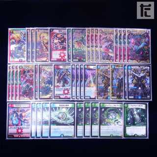 シータノヴァ デッキ 本格構築 /管理:MD0139 1枚の通販 たいむましん