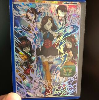 ヒーローアバターカード 人造人間 1枚の通販 ⅠA（456498608） | magi