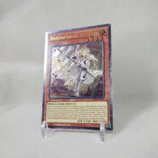 エクレシア 英語」の激安通販 | magi