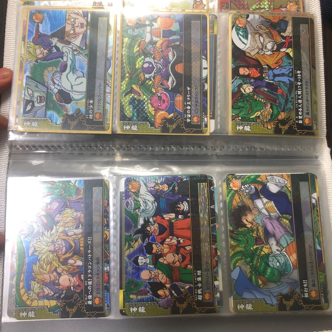 ドラゴンバトラーズカード 1枚の通販 g0CBb（353556837） | magi