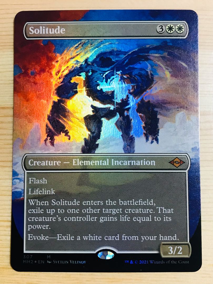 MTG】孤独 4枚セット 日本語 初版 MTG】孤独 4枚セット 日本語 初版