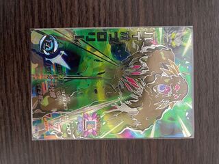 ドラゴンボールヒーローズ 旧弾」の激安通販 | magi