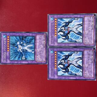 遊戯王 E・HEROアクア・ネオス E・HEROマリン・ネオス 字レアセット 1