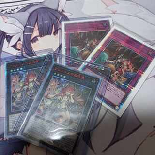 アロメルスの蟲惑魔」の激安通販 | magi