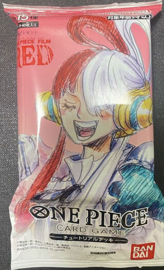 ワンピース カードゲーム チュートリアルデッキ 40枚入り ONE PIECE