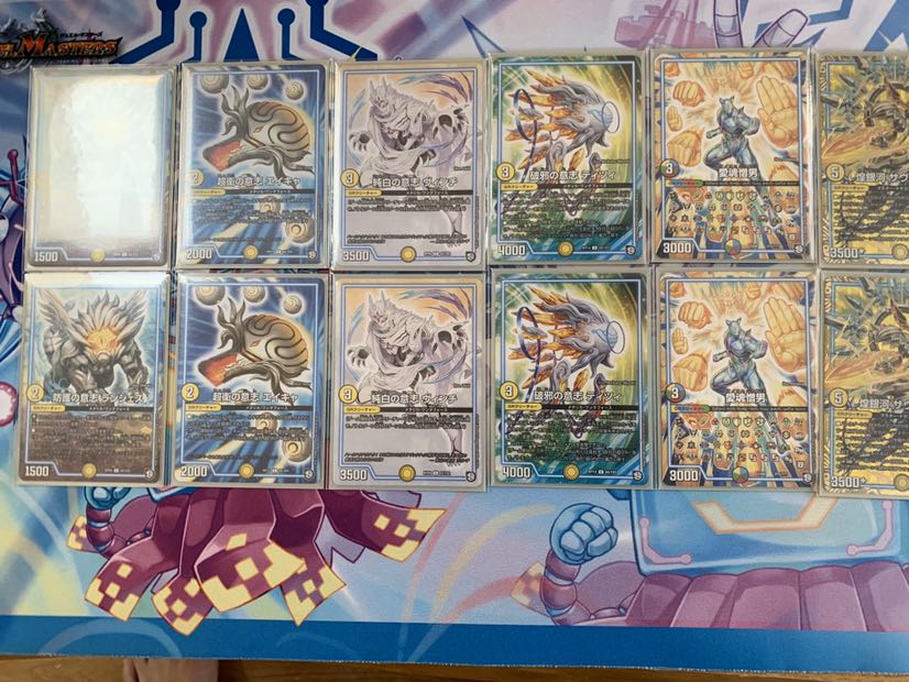 オファニスループ GR、スリーブ付き 1枚 (Used) （1184368408）| magi