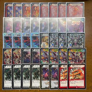 デュエルマスターズ クラシックデッキ【旧枠統一】No.369 神化編アダム