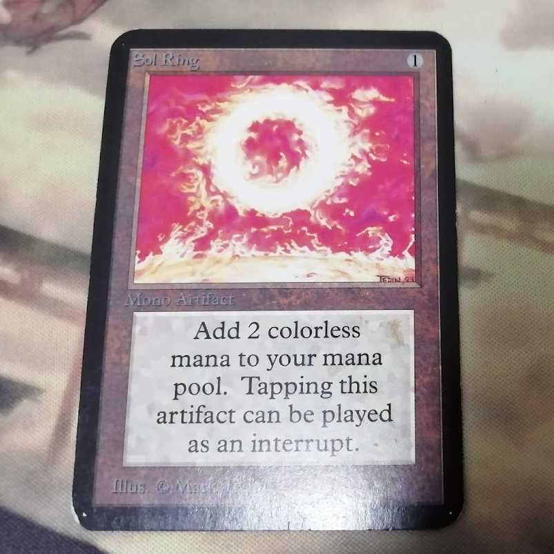 太陽の指輪/Sol Ring LEA アルファ α 1枚の通販 たるも＠値段交渉歓迎