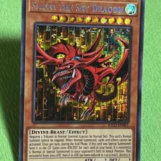 遊戯王 オシリスの天空竜 ファラオズシークレット 1枚の通販 大晴