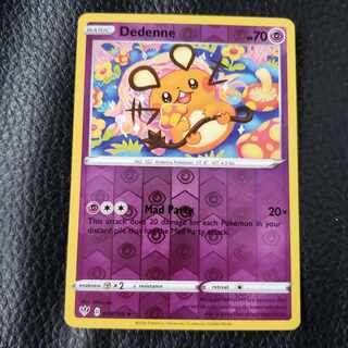 リバースホロ」の激安通販 | magi