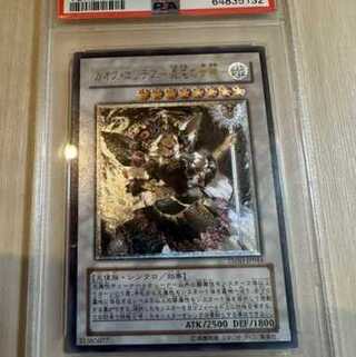 カオス・ゴッデス-混沌の女神-」の激安通販 | magi