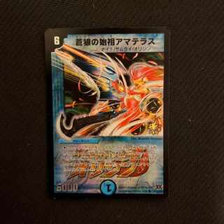 歩*ン様 2009 蒼狼の始祖アマテラス プロモ B 歩*ン様 2009 蒼狼の始祖