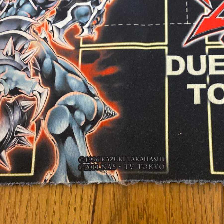 遊戯王 ダークアムドドラゴン ハーフプレイマット 1枚の通販 藤間翔太