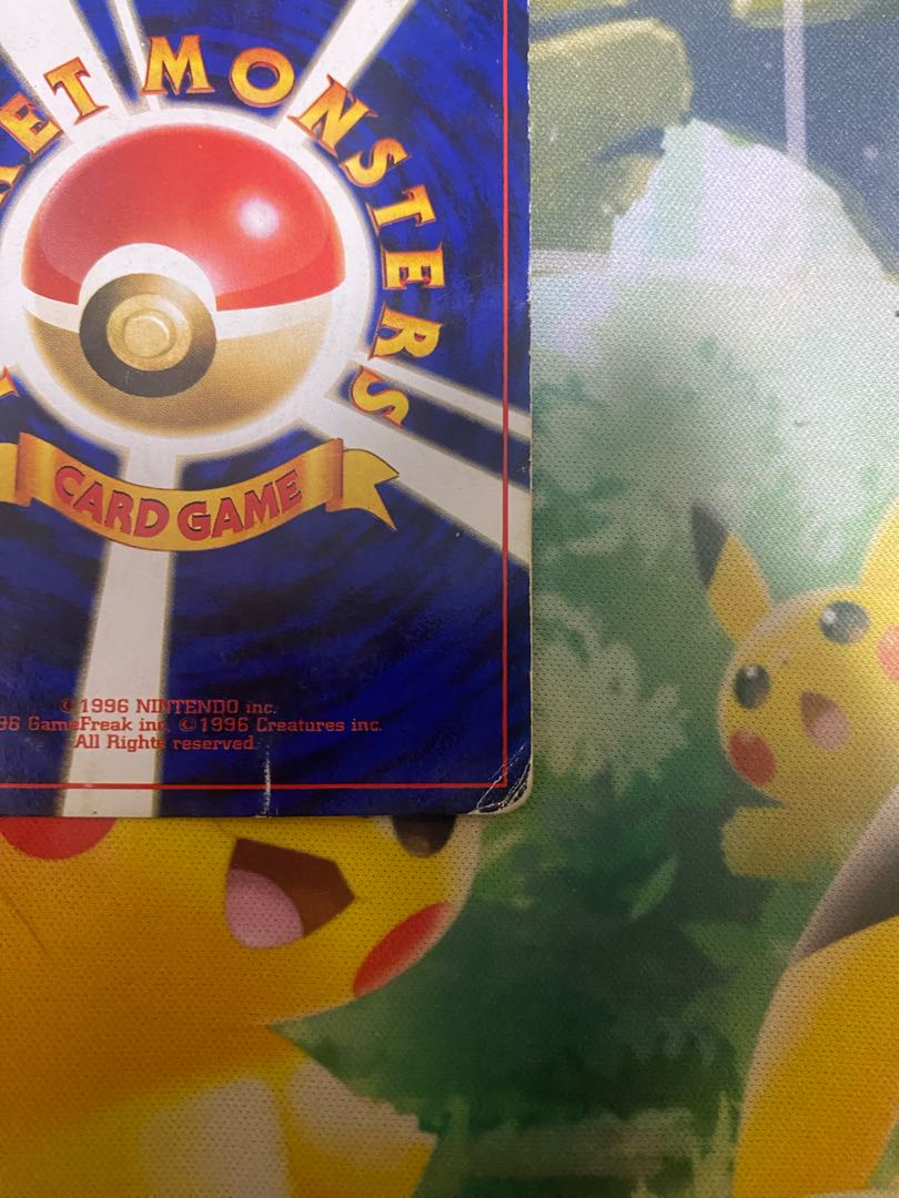 ポケモンカード 旧裏 ケーシィ Lv.10 1枚の通販 RR（1649104582） | magi