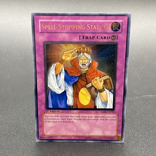 アジア レリーフ」の激安通販 | magi