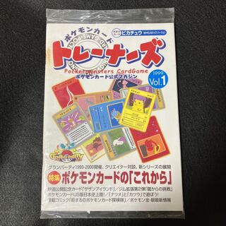 ポケモンスナップ」の激安通販 | magi