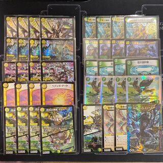 デュエマ にじさんじ天門 デッキパーツ まとめ売り デュエマ にじさん