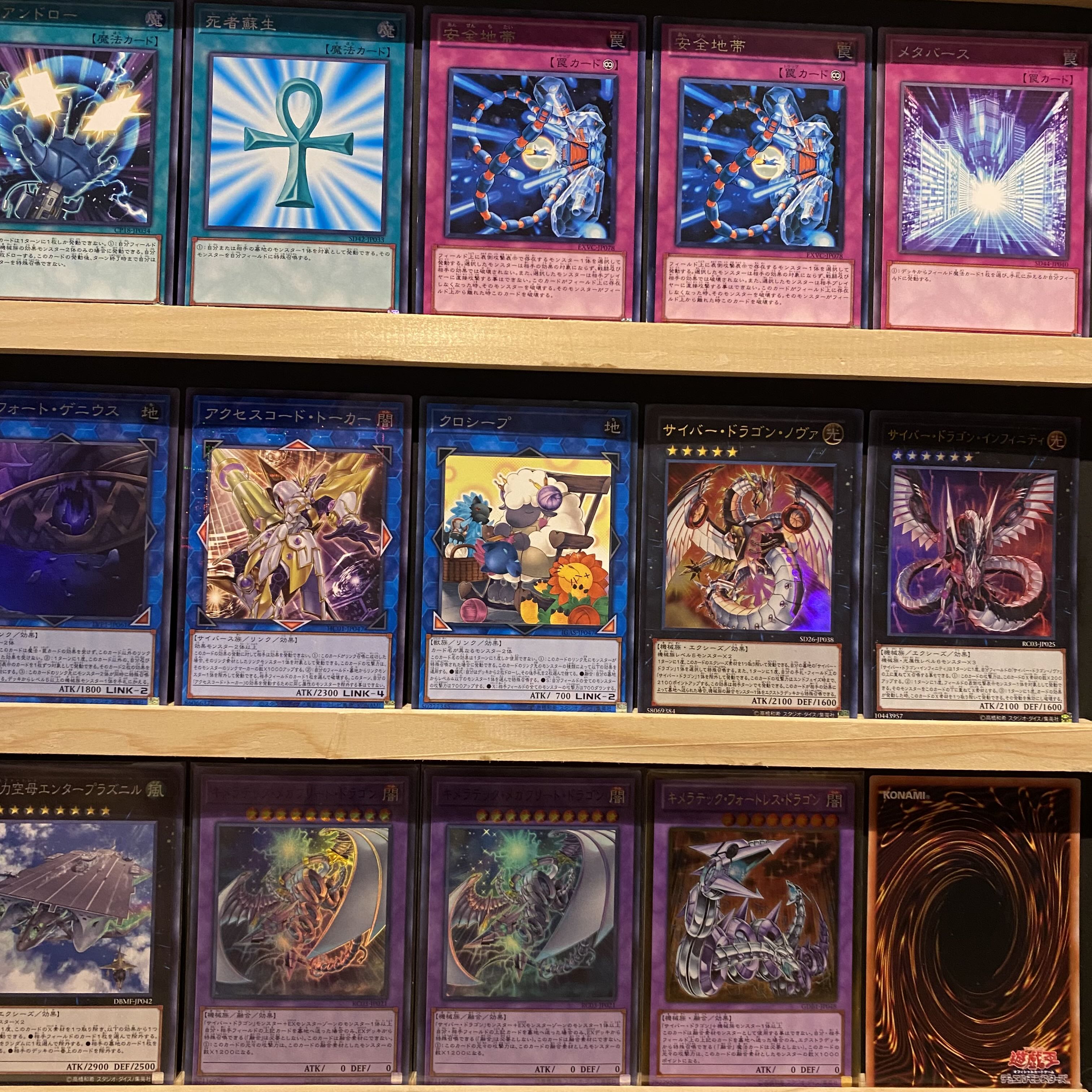 即日発送！【巨大戦艦】デッキ 遊戯王 巨大戦艦ビッグ・コア 巨大戦艦