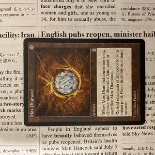 MTG Mox Diamond モックス・ダイヤアモンド 英語 1枚の通販 Rey