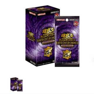 遊戯王 シュリンク 未開封 クォーターセンチュリークロニクル