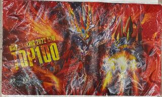 DMPランキング スリーブ」の激安通販 | magi