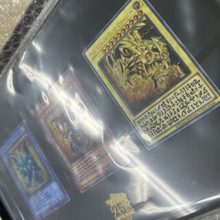 遊戯王OCGデュエルモンスターズ 「三幻神」スペシャルカードセット」の