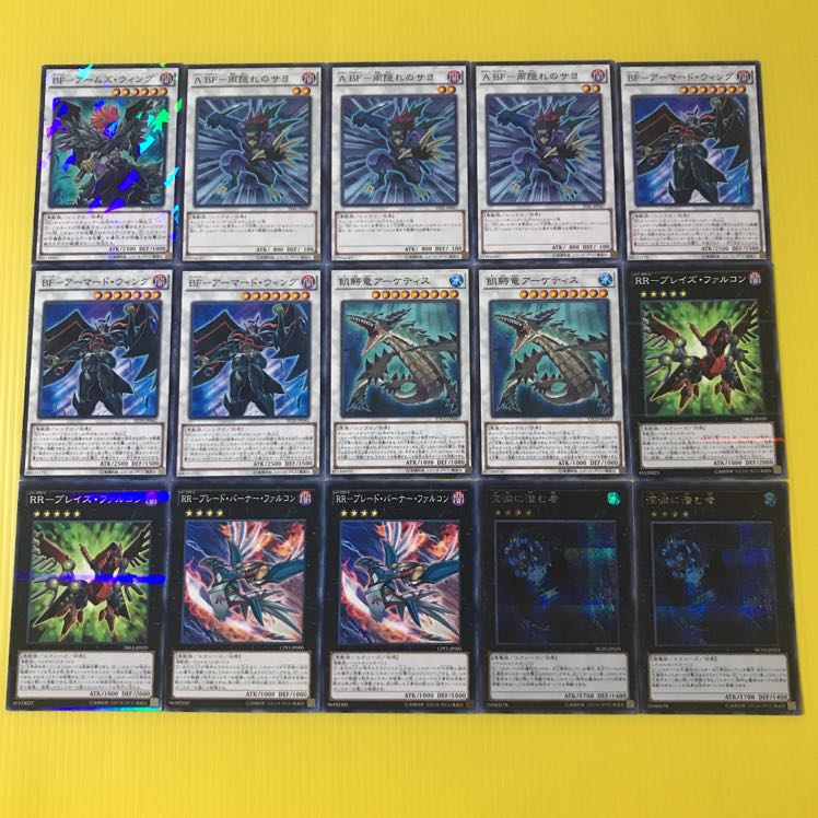 遊戯王構築済みデッキ BFデッキ 1枚の通販 こばやし（491705835） | magi
