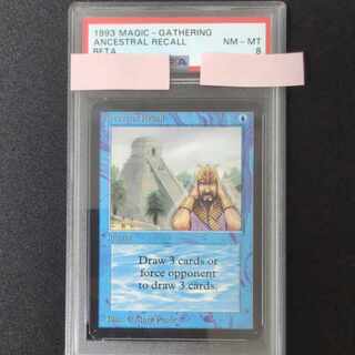 MTG(パワー9)のカード販売・通販 | magi