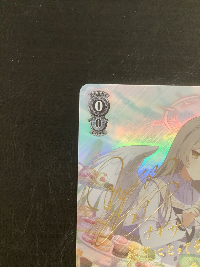 PSA10 ブルーアーカイブ ナギサ サイン入り SP PSA10 ブルーアーカイブ